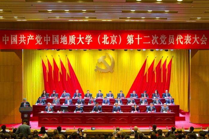 微信图片_20241228160154