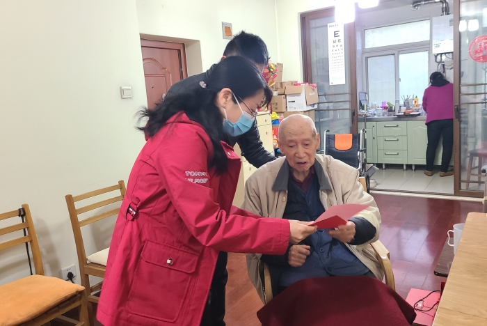 上传4