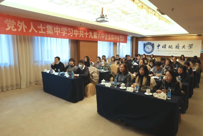 微信图片_20211231101650