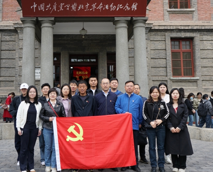 红楼合影