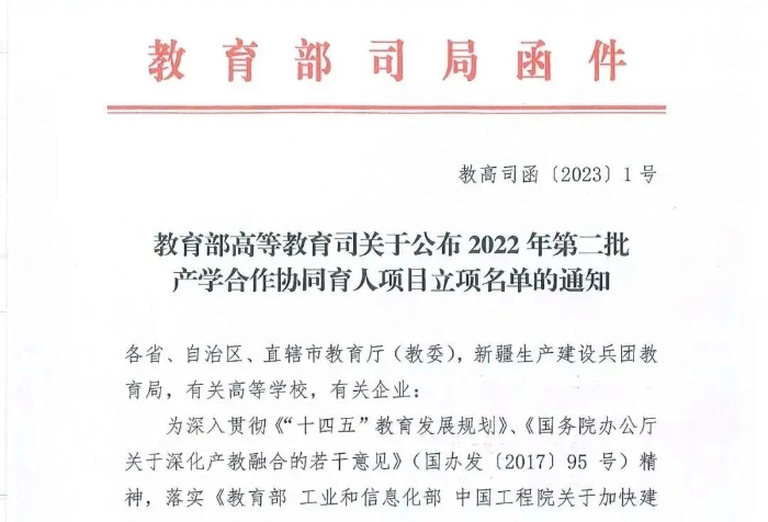 上传