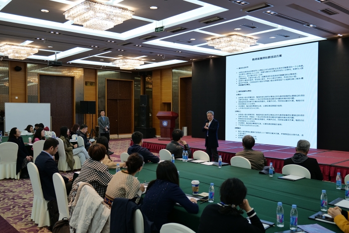 上传5 分享会