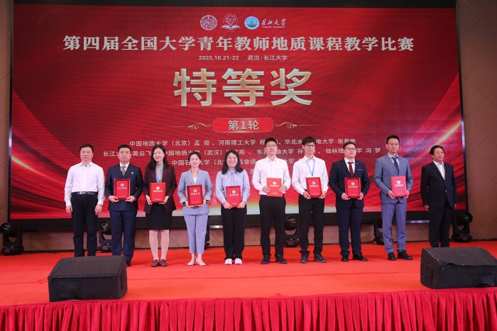 图像1