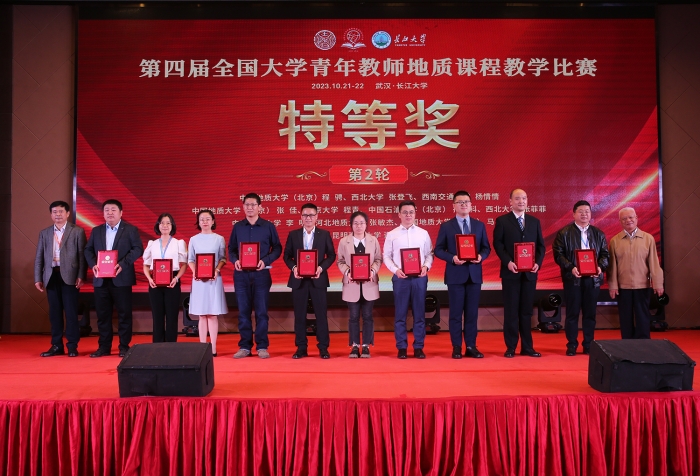 图像2