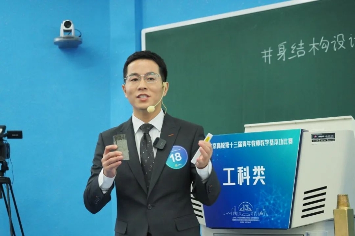 许争鸣