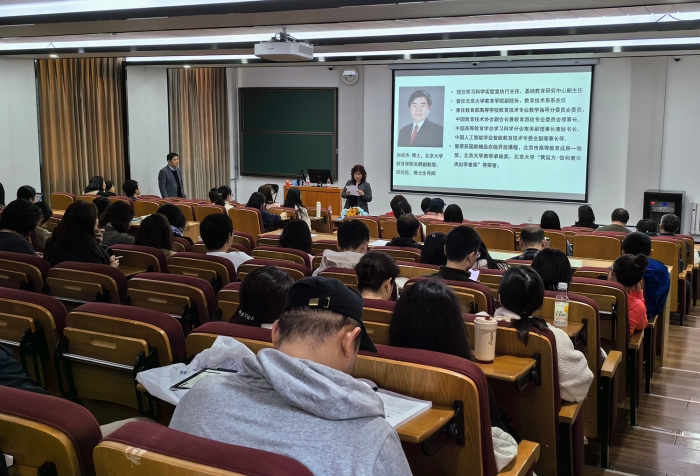 报告现场上传