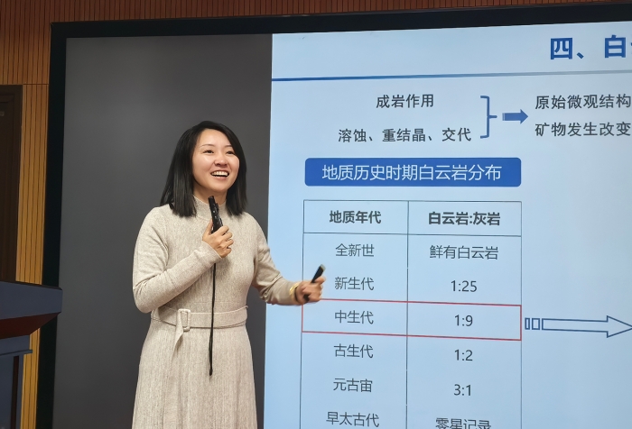 由雪莲