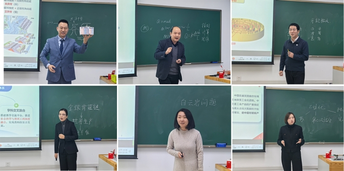 现场汇报