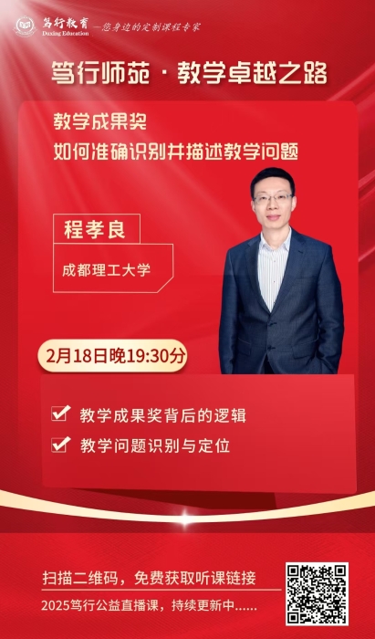 第10次培训