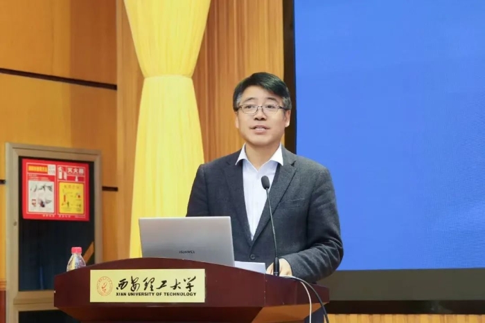 图片2-西安理工大学副校长