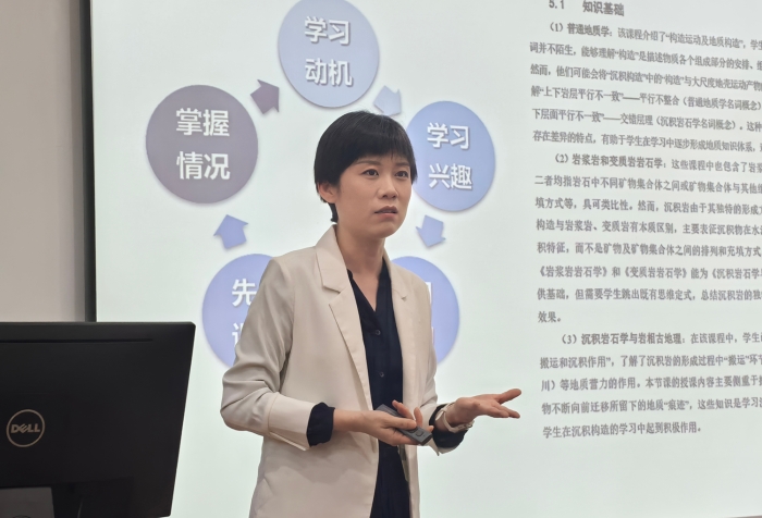 上传2