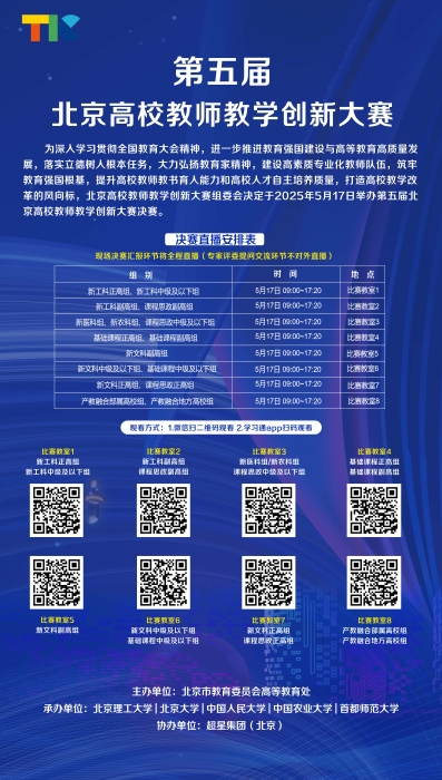 1de5420bbee24b5ba70b91a53c4ffe4