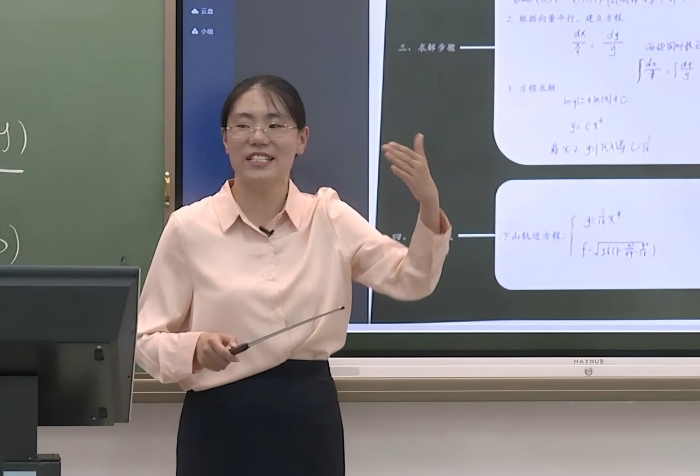 范玉双上传