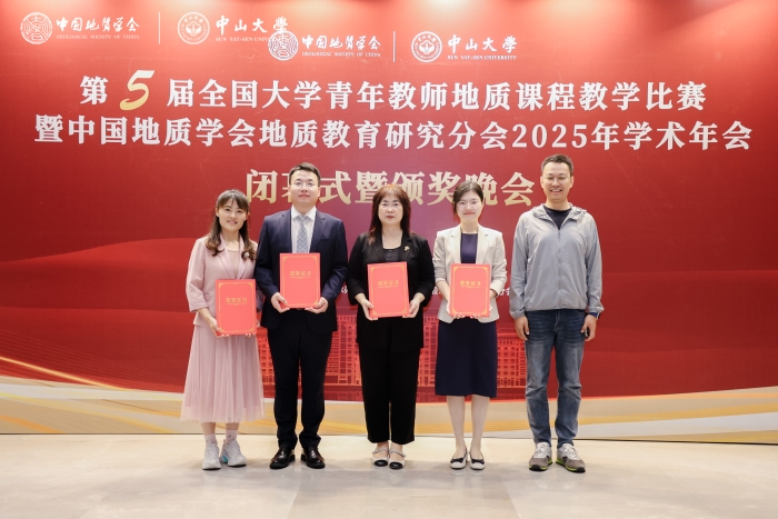 4bd440c6cff5ce77e9e461c96d2685af