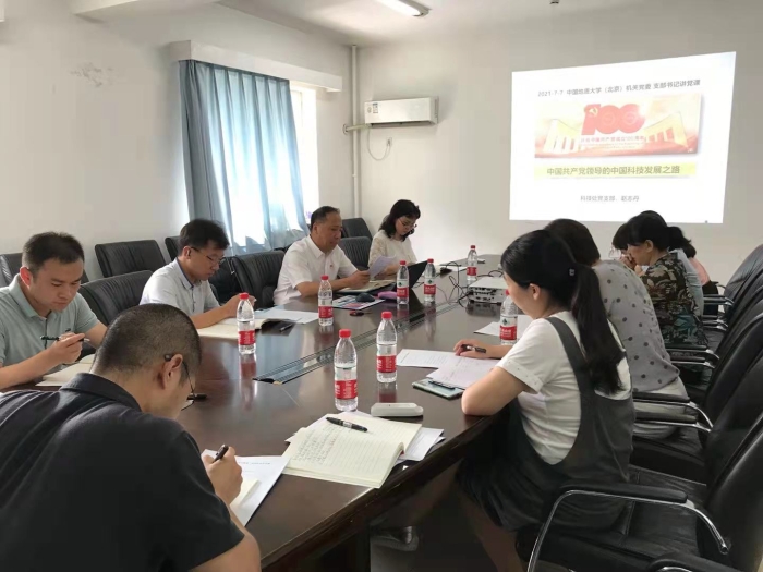 微信图片_20210910144918.jpg