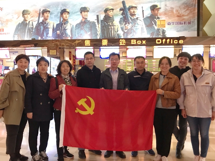 微信图片_20211014183755