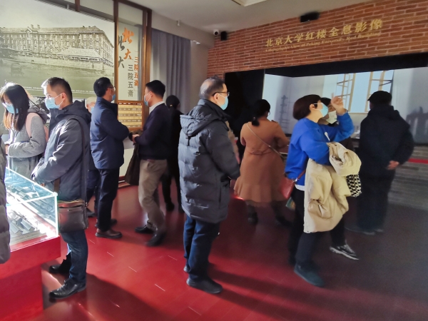 微信图片_20211204212549