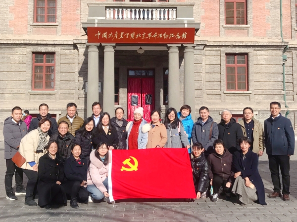 微信图片_20211204212542