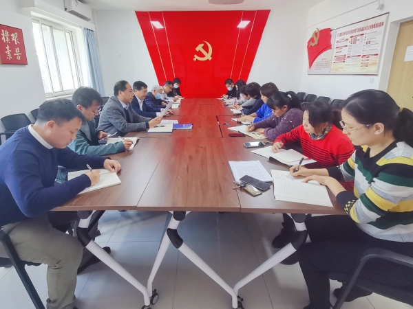 微信图片_20211204221545
