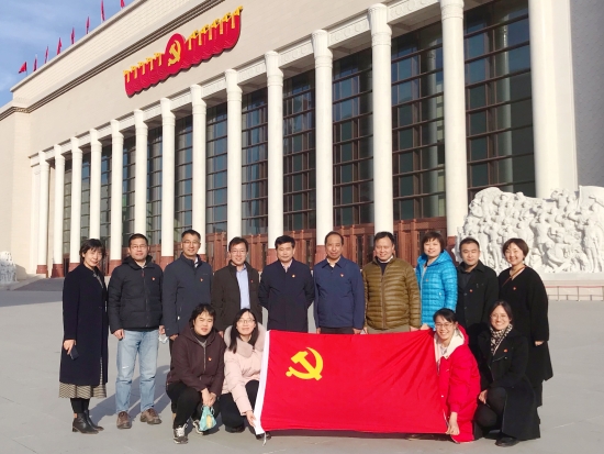 微信图片_20211208082349
