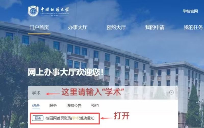 69552c9530b8a5b70088b21d08ae143c