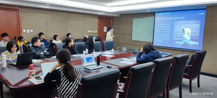微信图片_20211118174942 微信图片_20211118174942