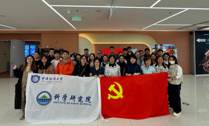 活动合影