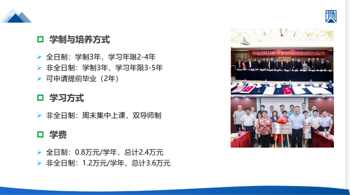 图片9