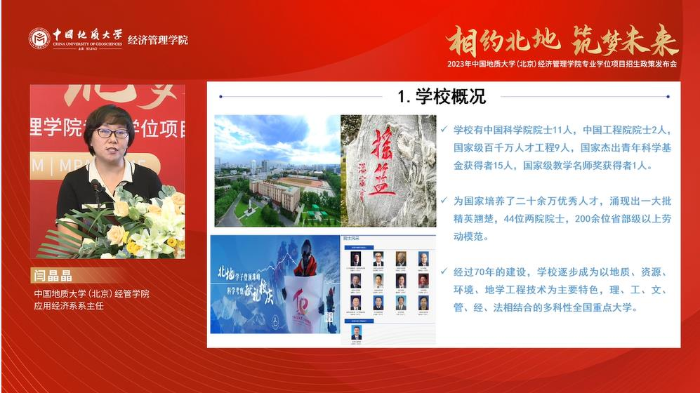 图片11