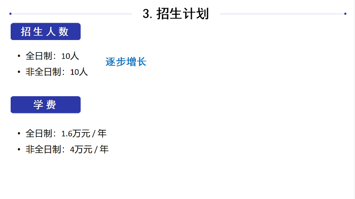 图片12