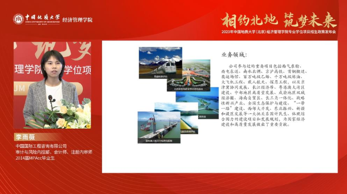 图片16