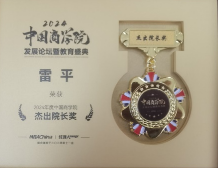 图片2 图片2