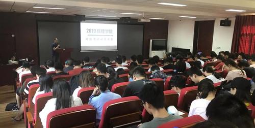 微信图片_20190620110751 微信图片_20190620110751