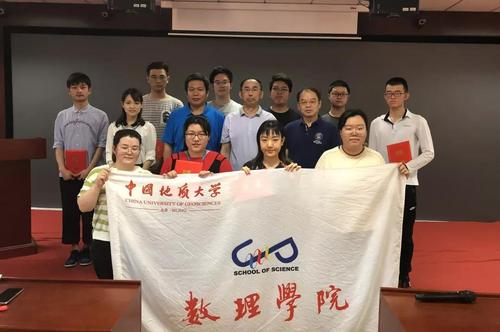 微信图片_20190620110811 微信图片_20190620110811