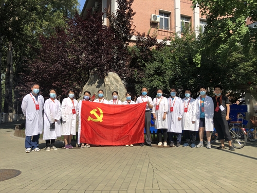微信图片_20200708175411 微信图片_20200708175411