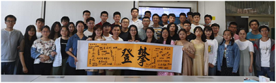 微信图片_20200922150507 微信图片_20200922150507