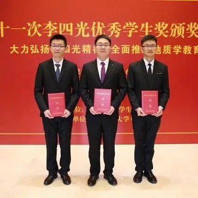微信图片_20201111113148 微信图片_20201111113148
