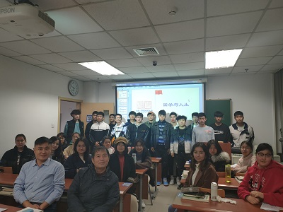 微信图片_20201124092135 微信图片_20201124092135