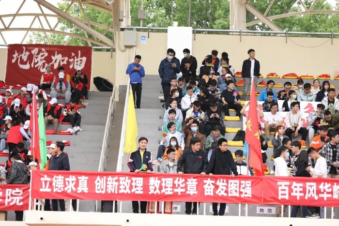 看台啦啦队 看台啦啦队