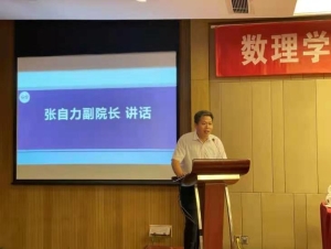 微信图片_20210917111440 微信图片_20210917111440