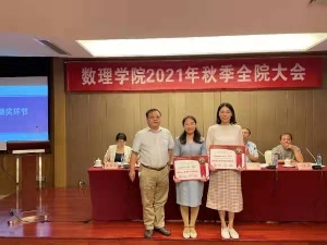 微信图片_20210917111450