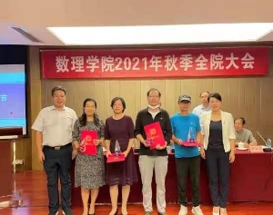 微信图片_20210917111455 微信图片_20210917111455