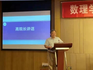 微信图片_20210917111500 微信图片_20210917111500