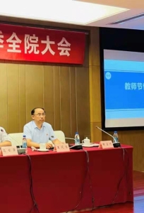 微信图片_20210917111506 微信图片_20210917111506