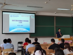 微信图片_20210917113409 微信图片_20210917113409