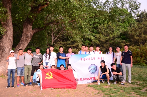 班级合影