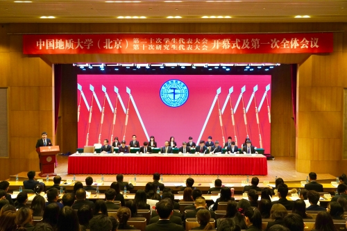 1会场全景