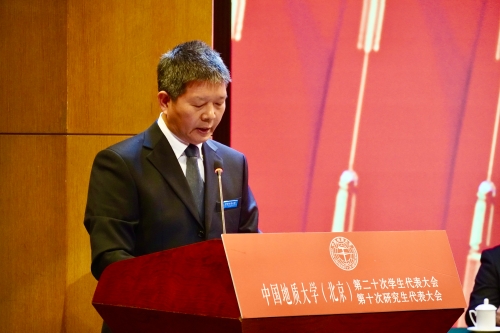 3林善园副书记讲话