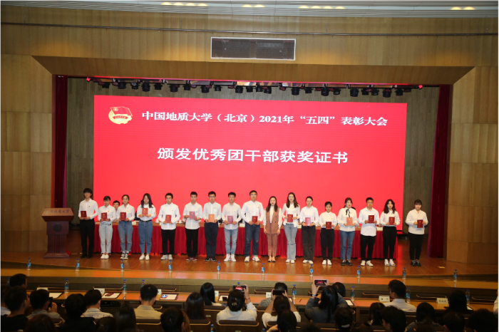 图片7