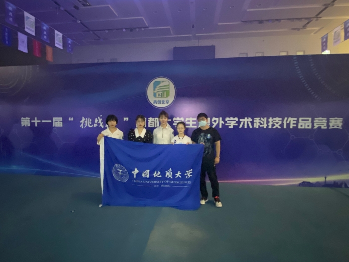 微信图片_20210525204121